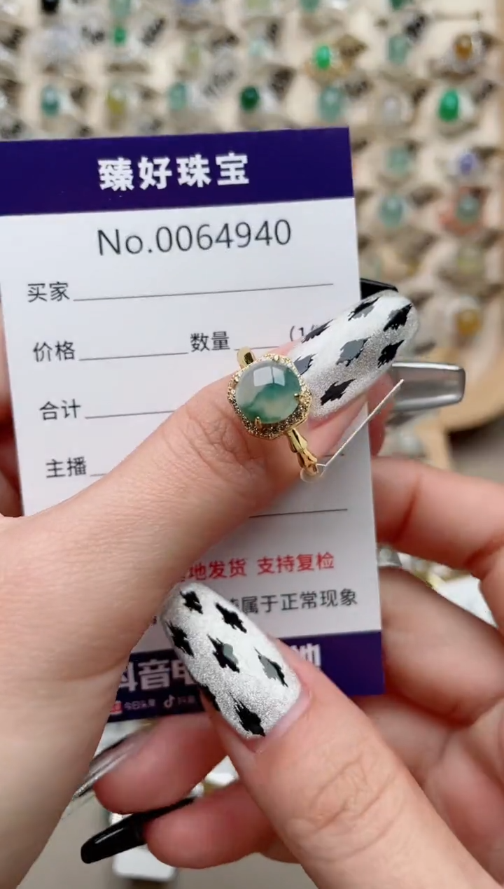 【闪购商品】翡翠戒指银S925镶嵌.........