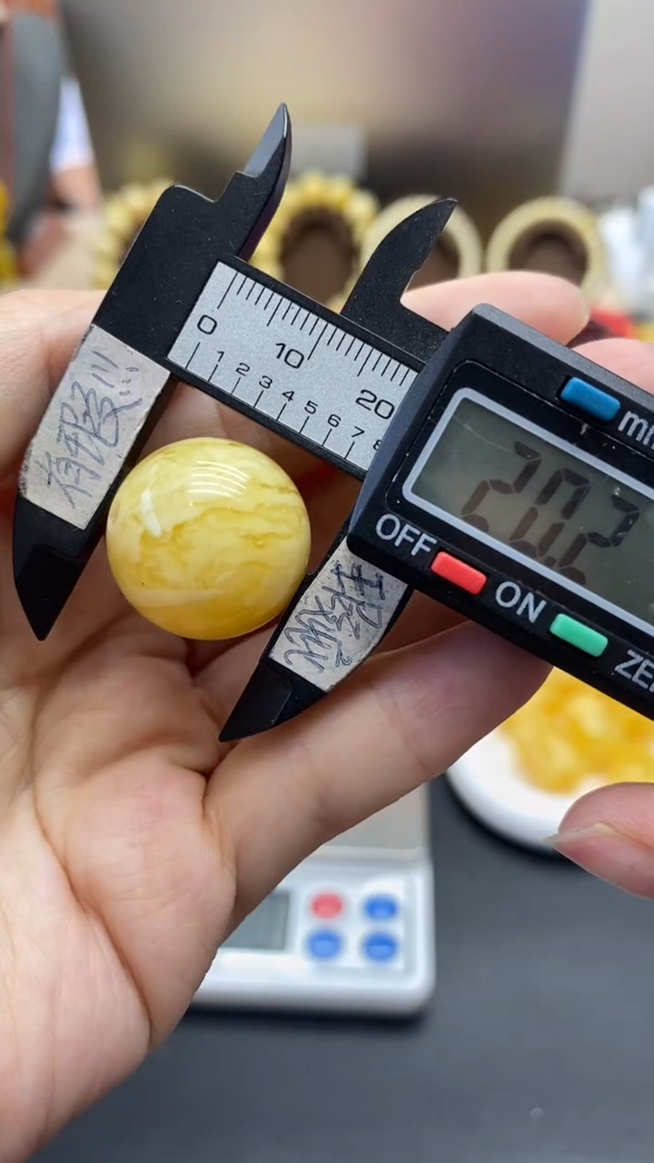琥珀未镶嵌珠宝奇石2456