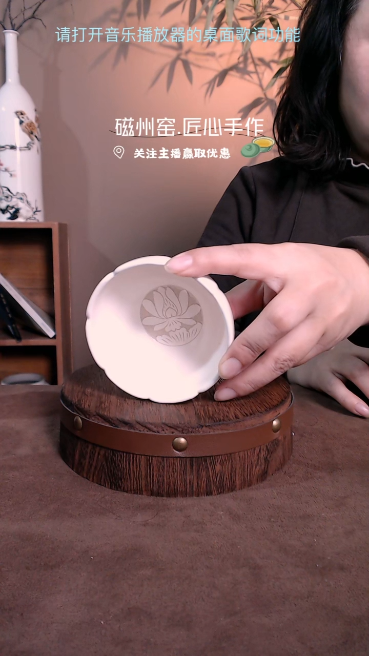 【闪购商品】磁州窑纯手工白刻茶杯主人有瑕