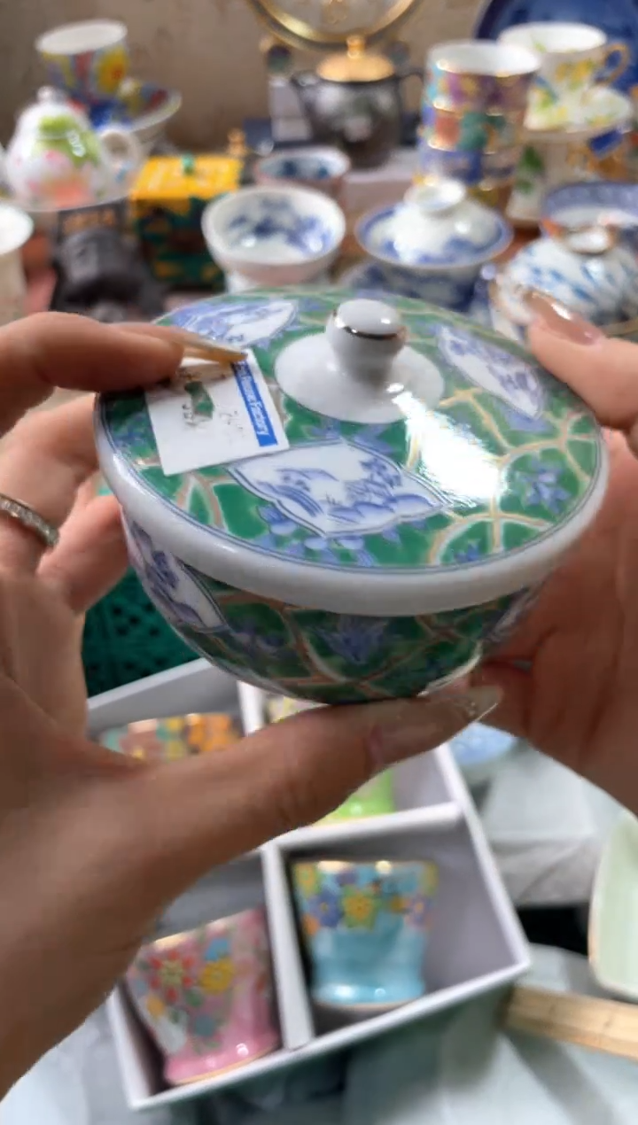 【闪购商品】盘瓷片满20米包邮一单一付