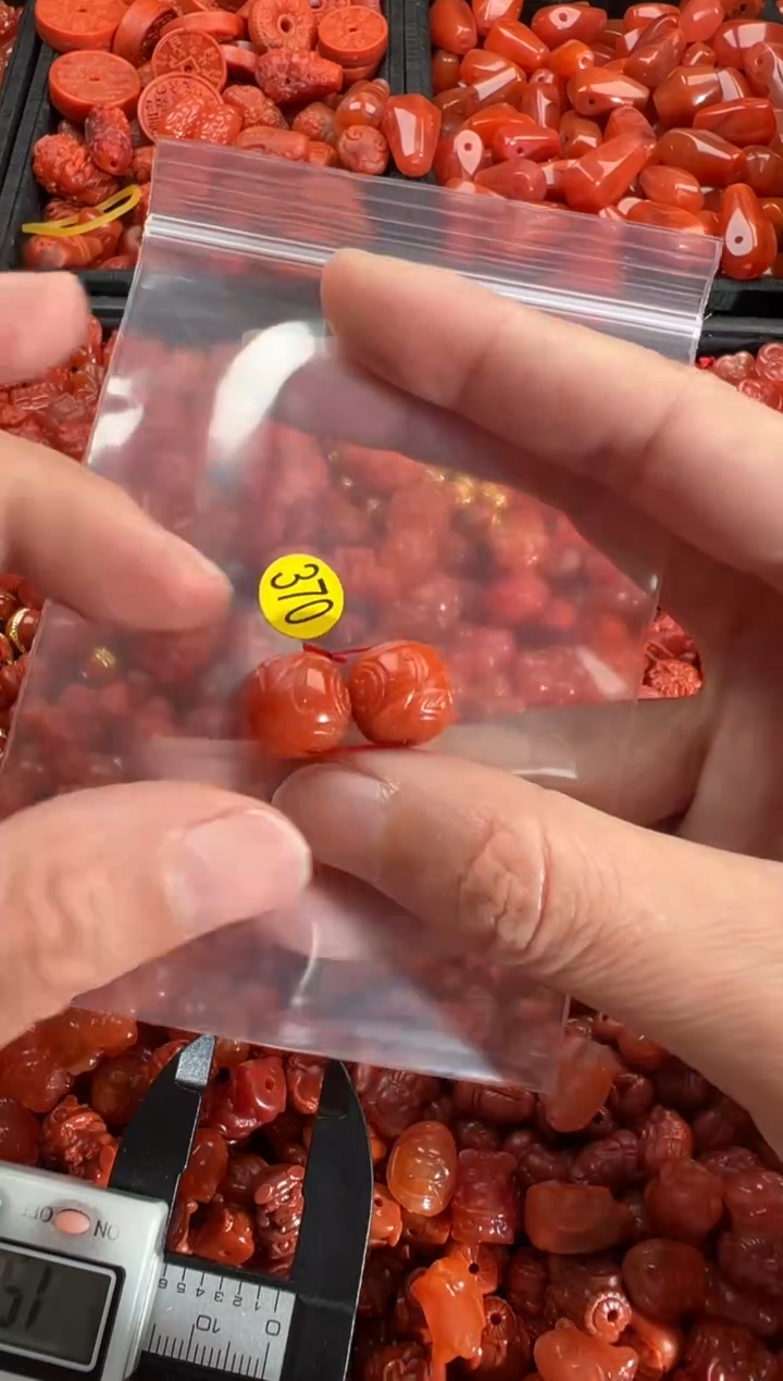 【闪购商品】南红玛瑙手链未镶嵌1