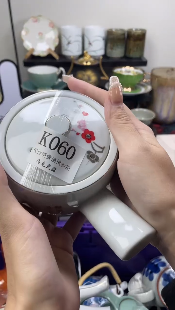 瓷片琴*                K060