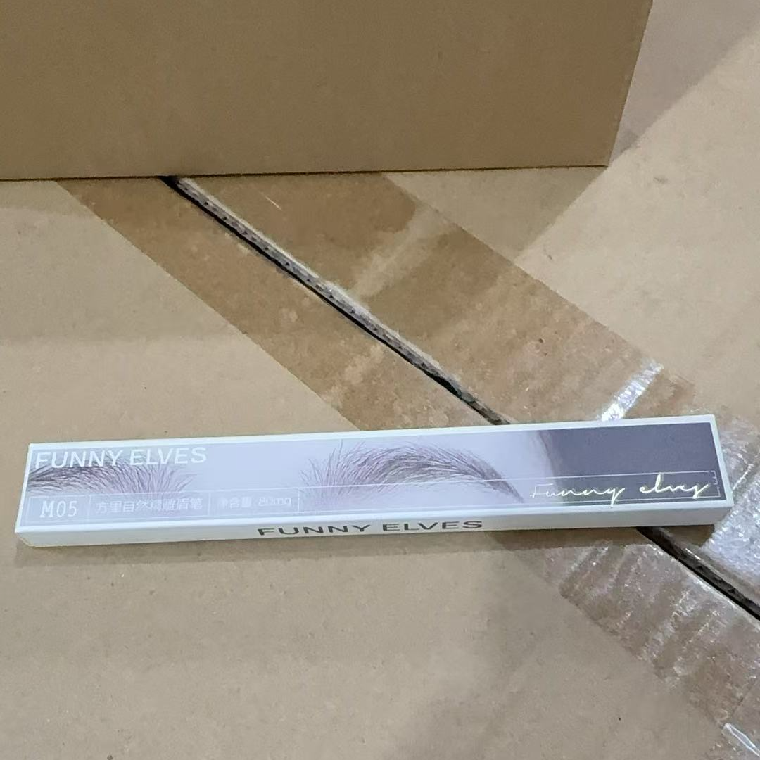 自然精雕眉笔M05