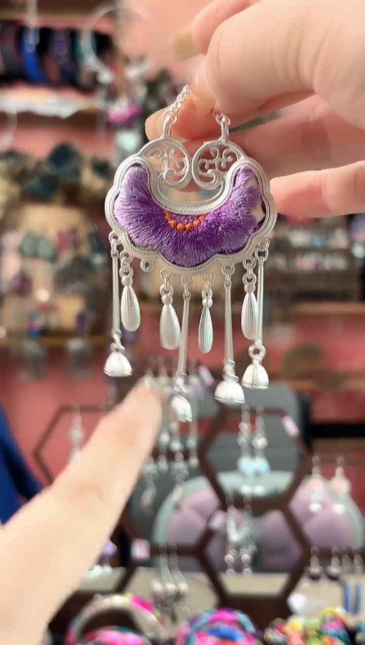 艺枝独绣手工饰品39