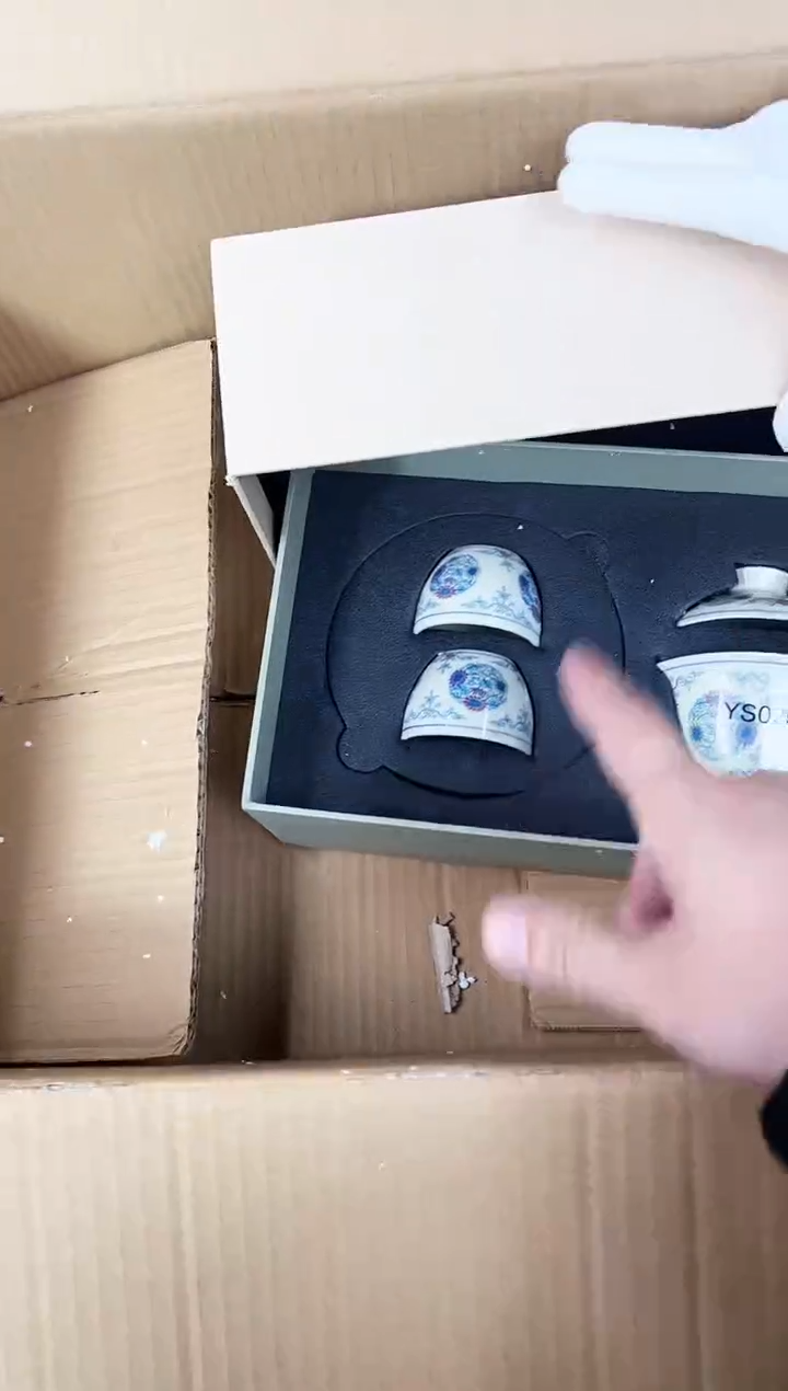 【闪购商品】江山器语清货商品链接@@888