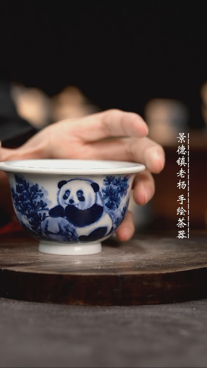 【闪购商品】微瑕福利微瑕福利大压手
