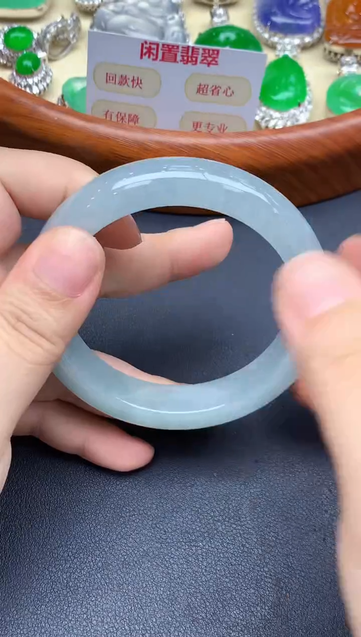 未镶嵌手镯翡翠459-中国好珍宝
