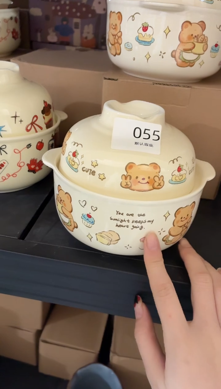 瓷055 黄油小熊带盖泡面碗 默认微瑕