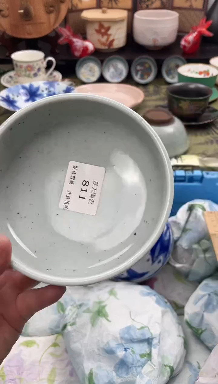 瓷片塔*811默认微瑕闪购默认库存一件