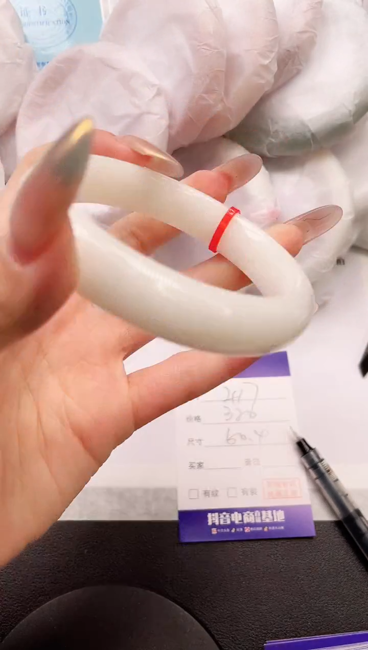 【闪购商品】和田玉手镯未镶嵌4K417-60