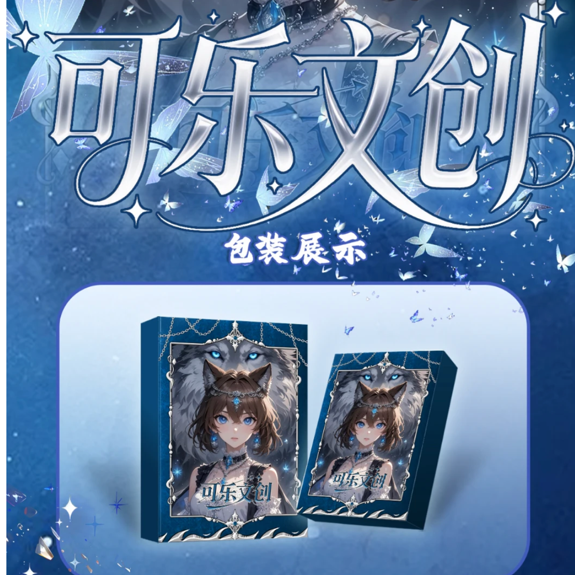 名侦探柯南 -可乐文创色纸