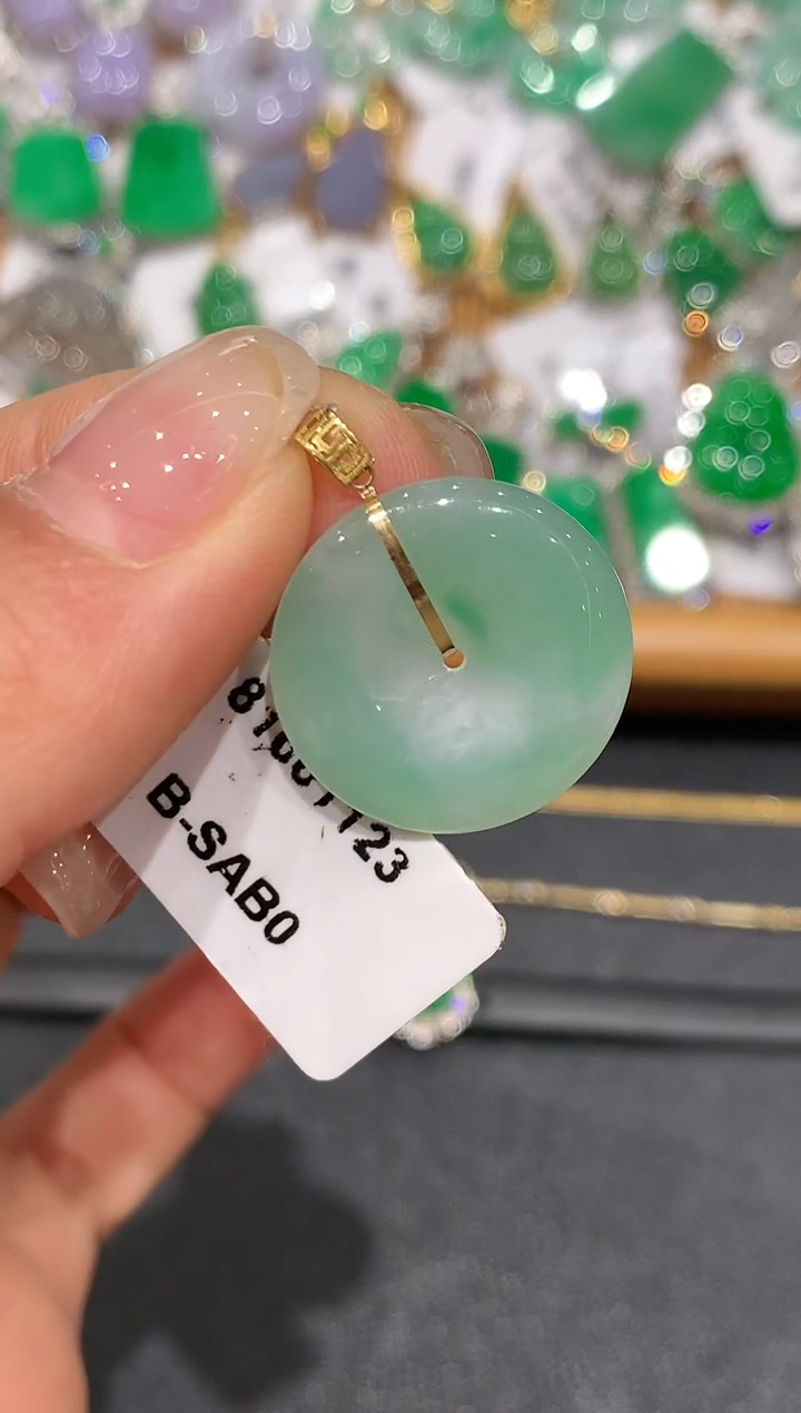 【闪购商品】翡翠吊坠(不含链)18K金镶嵌1042