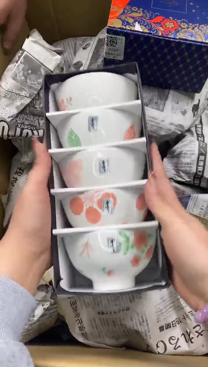 瓷片瓷片精美陶瓷甄选一单一付