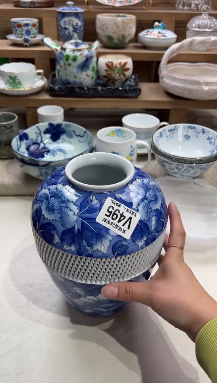 瓷片用****1不带盒子 V495