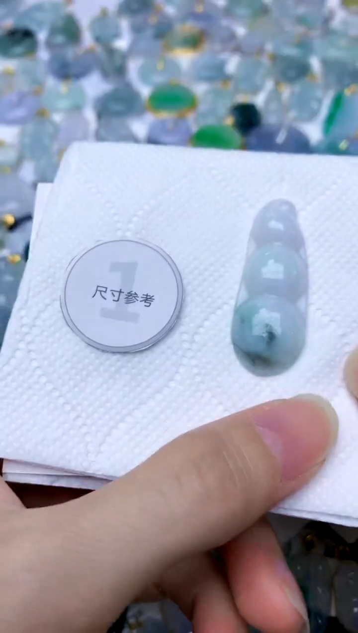 颈饰未镶嵌翡翠天然A货翡翠