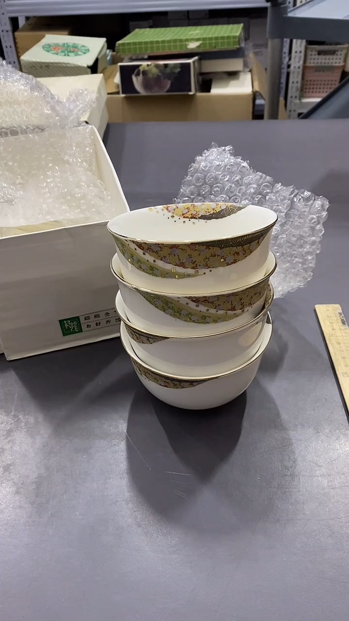 瓷片满38包邮，编号：C437