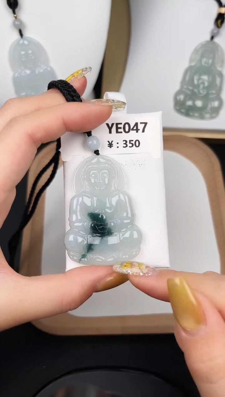 颈饰未镶嵌翡翠YE047飘花观音
