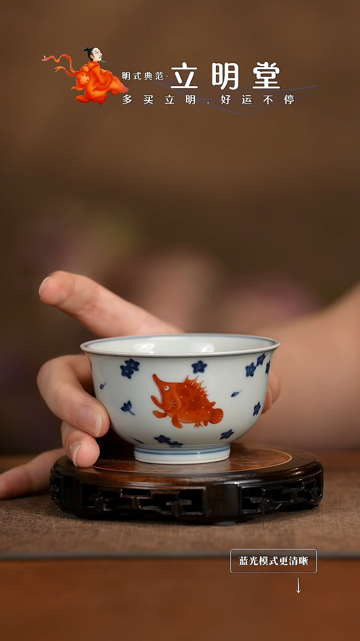 景德镇高端纯手工瓷器