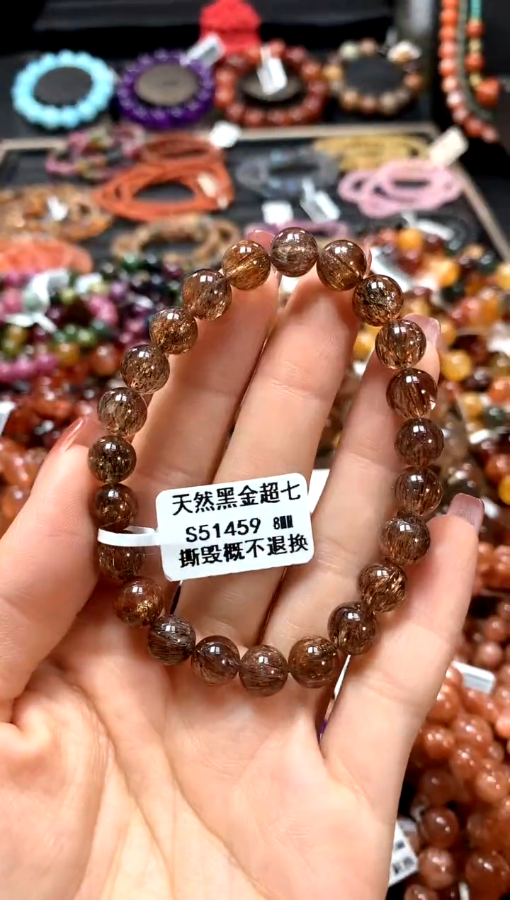 【闪购商品】水晶手串未镶嵌8*******