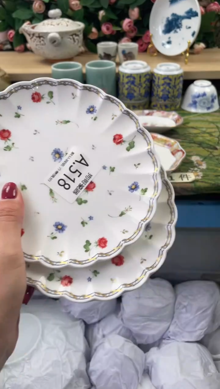 瓷片秀****宿518+2闪购库存默认一件默认微瑕慎拍