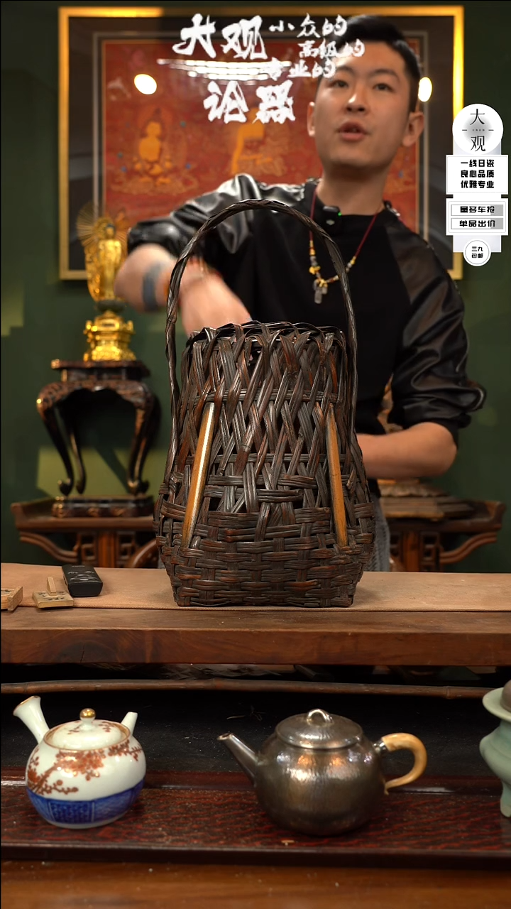 【闪购商品】瓷片大观论器竹编