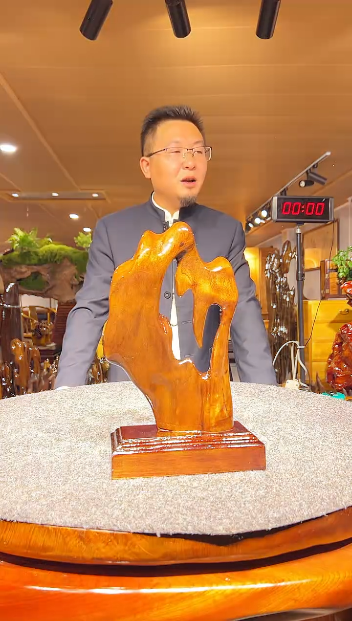 金丝楠岚**坊金丝楠木