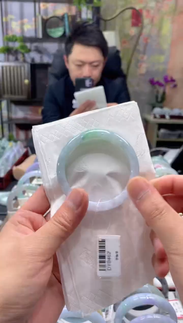 未镶嵌手镯翡翠292*******