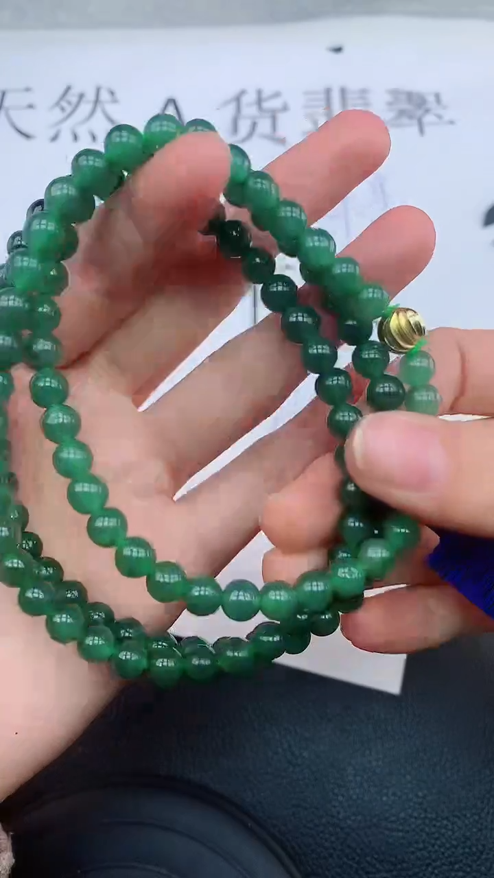 【闪购商品】翡翠颈饰未镶嵌111111111