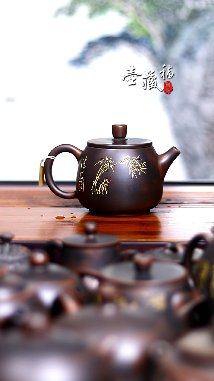 坭兴陶虚*日进斗金特价壶260ml