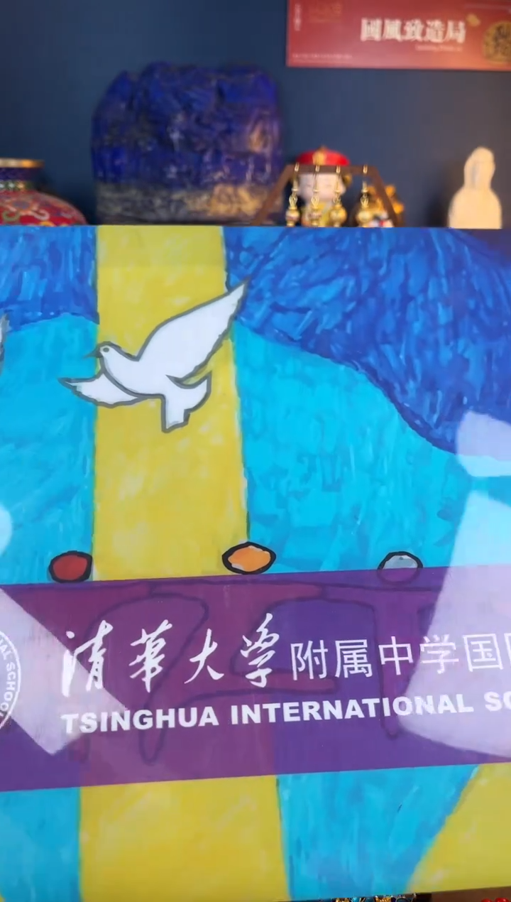 【闪购商品】珐琅景泰蓝蓝色书1个