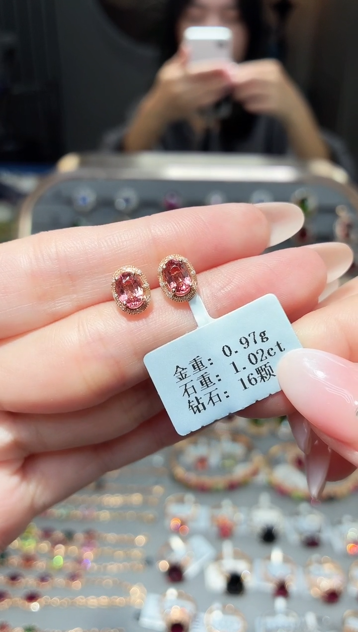 18K金镶嵌耳饰碧玺1.02配钻