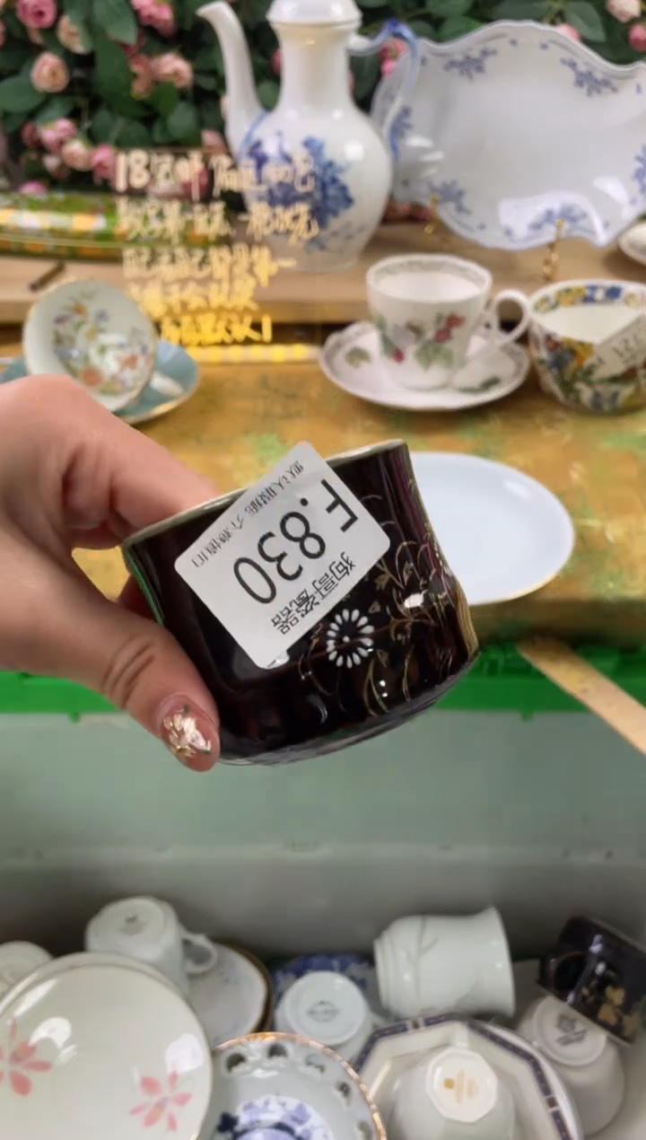 瓷片小*天830狗哥瓷器直播间111