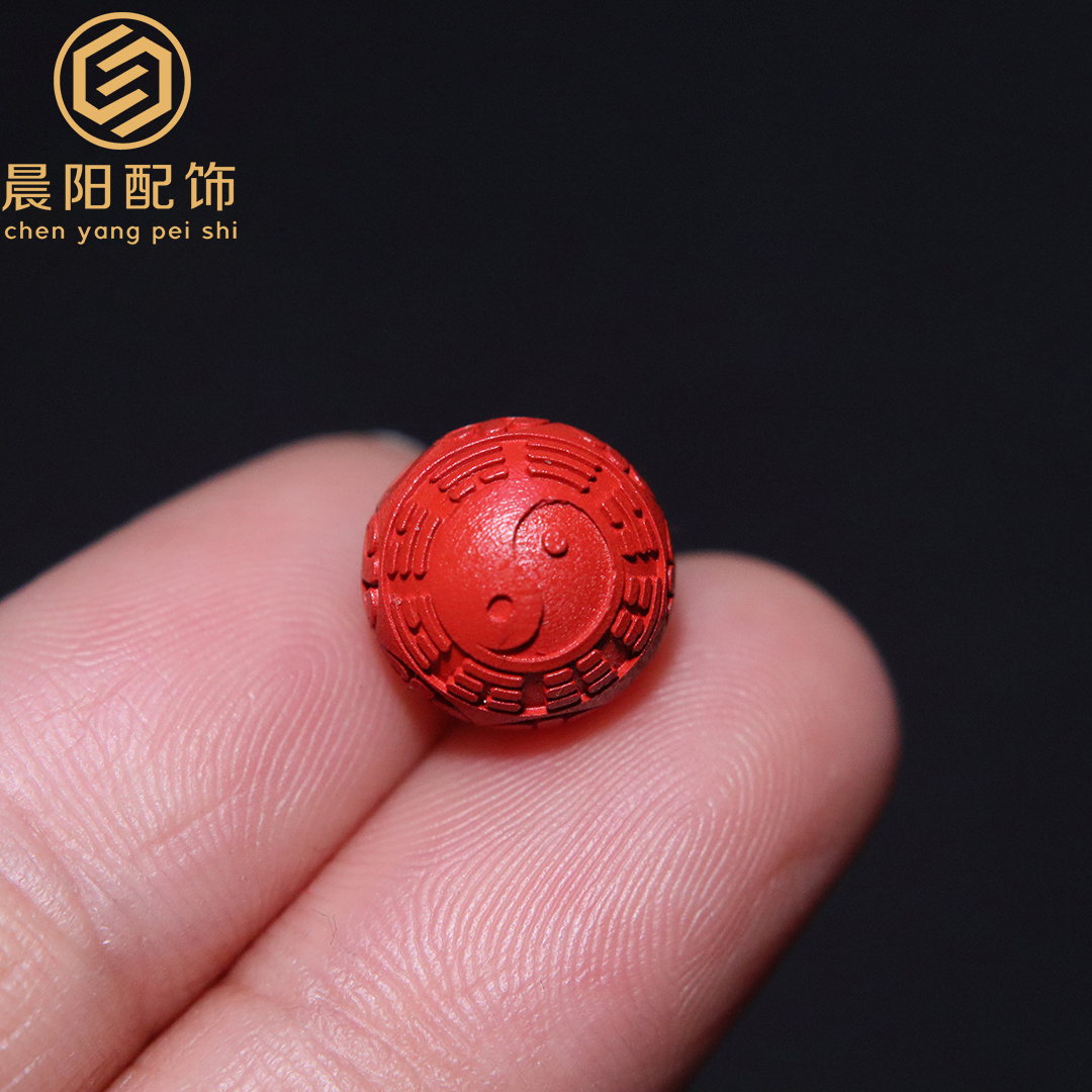 含辰砂工艺品朱砂太极八卦隔珠单珠圆珠散珠配珠菩提手串文玩配饰