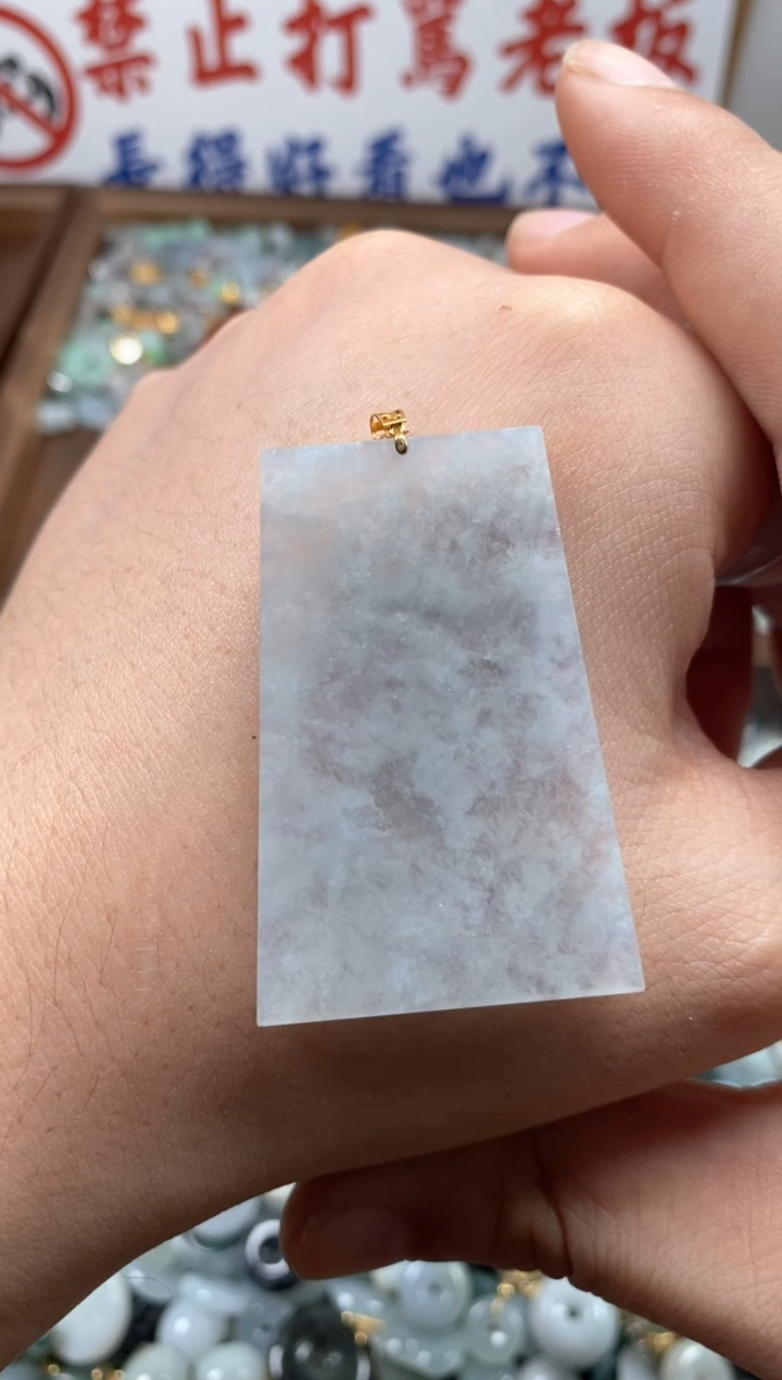 【闪购商品】翡翠颈饰未镶嵌哥哥