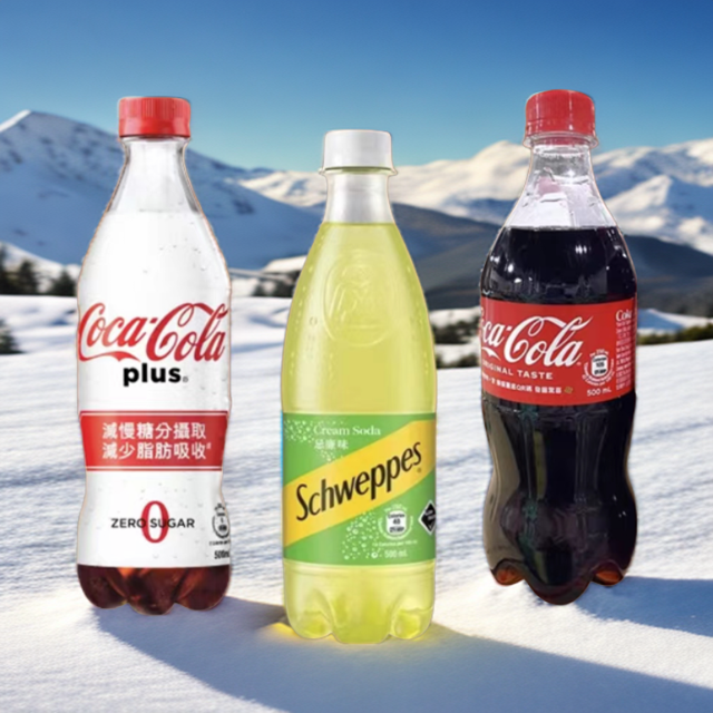 香港版可乐忌廉汽水进口可乐饮品冰爽碳酸饮料胶瓶碳酸汽水500ml