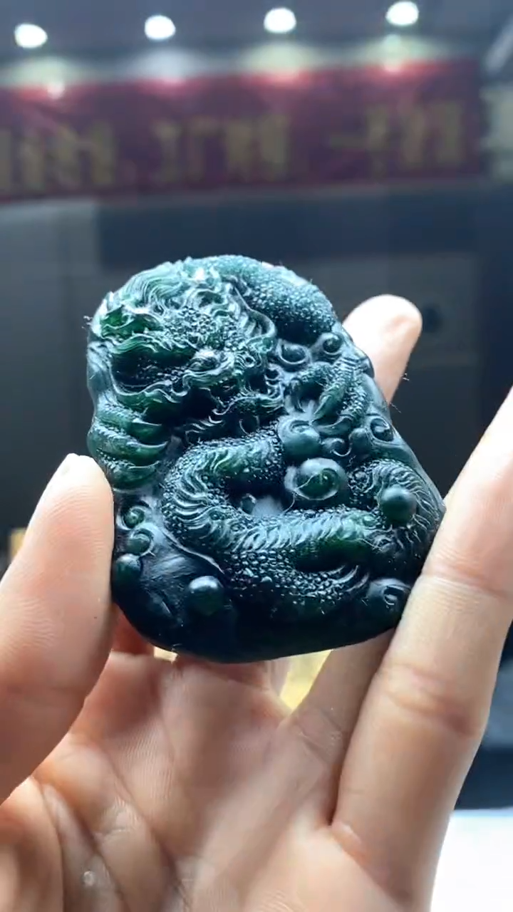 【闪购商品】定制翡翠未镶嵌********580