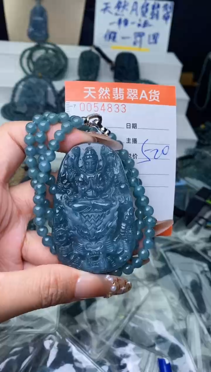 【闪购商品】翡翠颈饰未镶嵌````````````