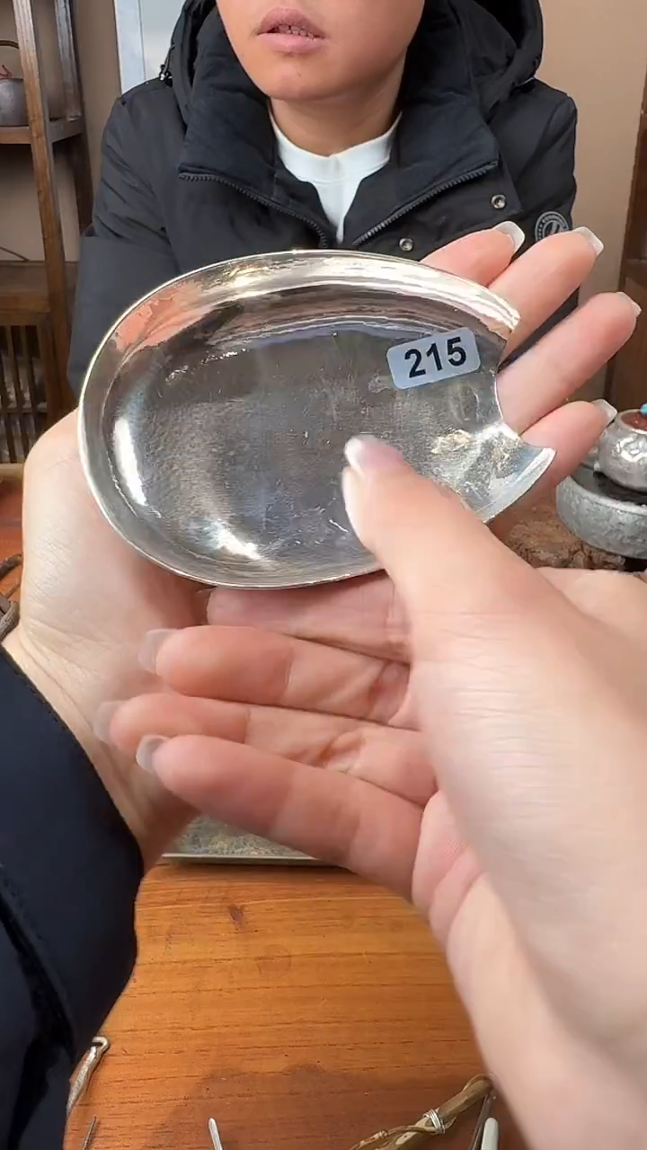 板娘的茶银茶具215