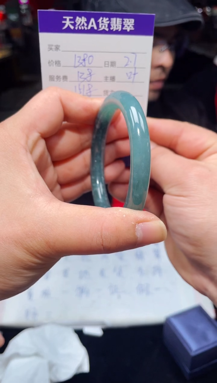【闪购商品】翡翠手镯未镶嵌1068840183多样性发货