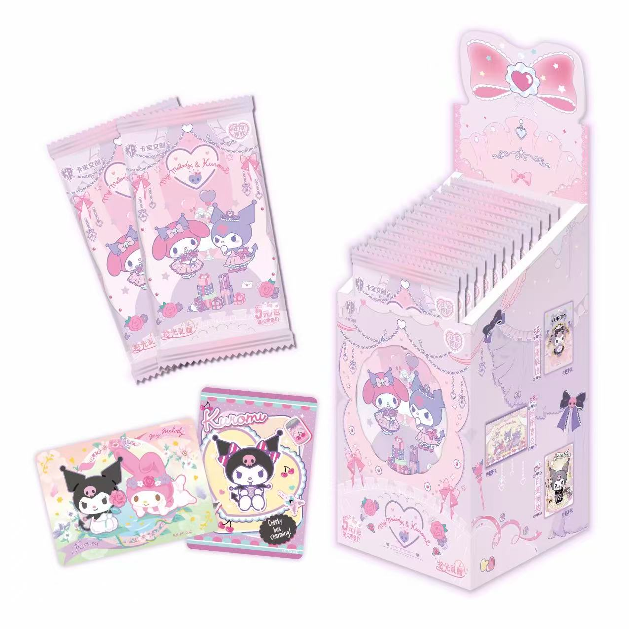 卡宝文创【玩法合集】三丽鸥拾光礼赠5元收藏卡牌盲盒