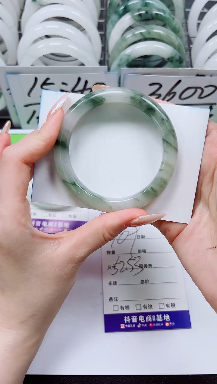 石英质玉未镶嵌手镯S109-52/53