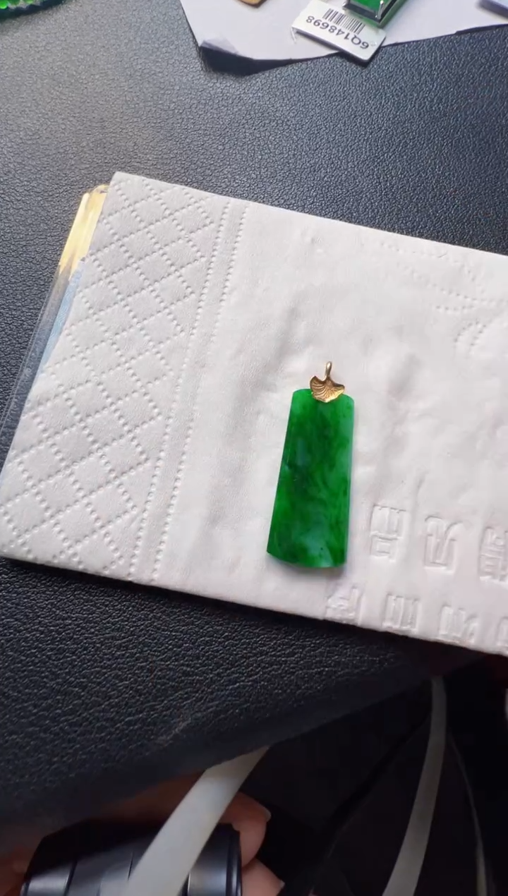 翡翠18K金镶嵌吊坠(不含链)680