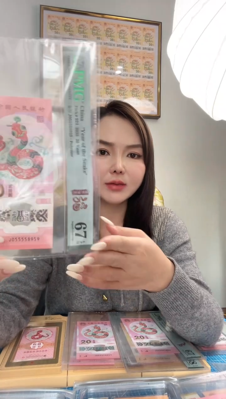 塑料PMG055558959金马大王