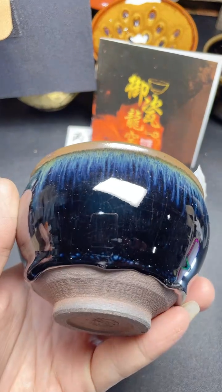茶盏775          