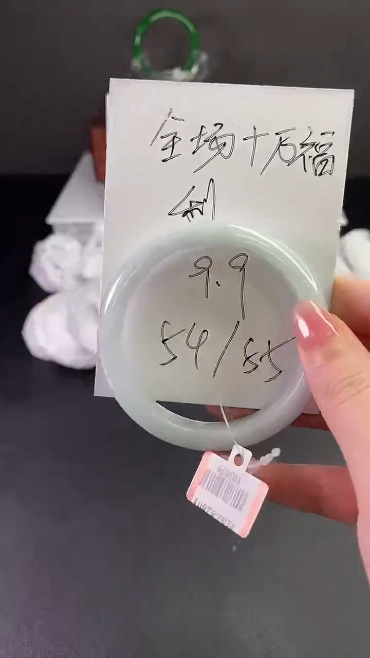 缅风中国风手串手镯
