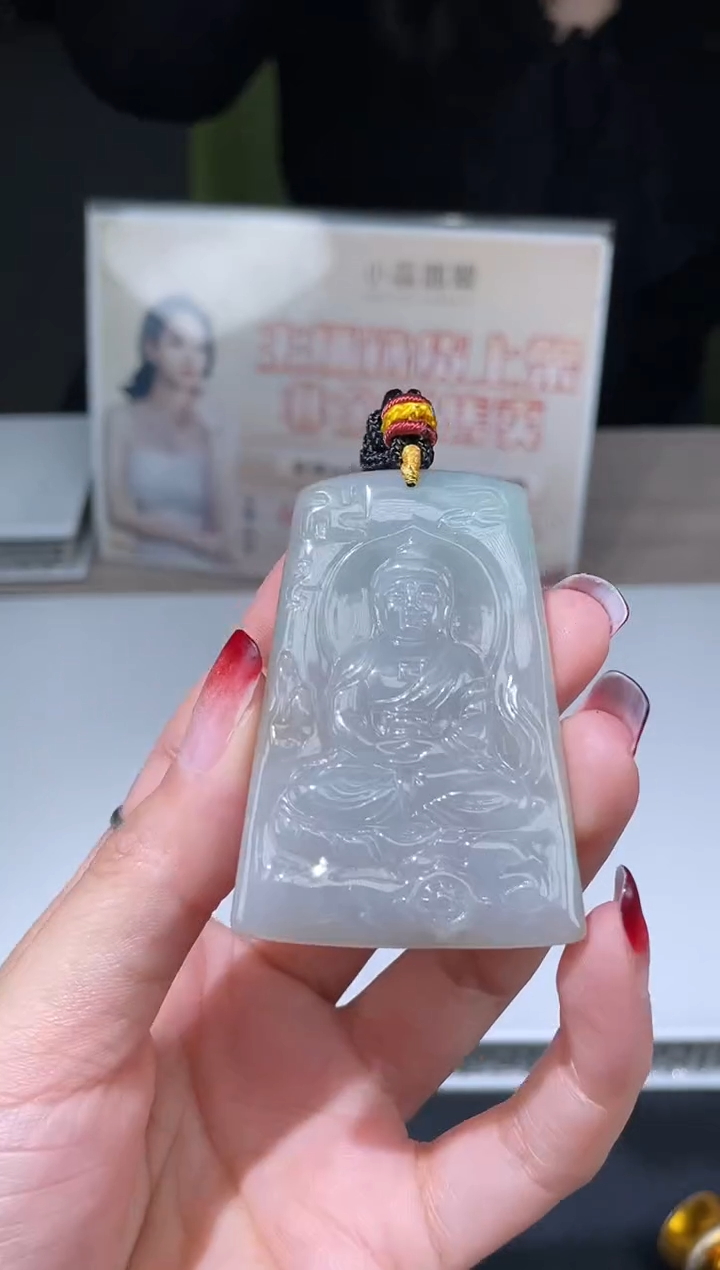 【闪购商品】定制翡翠未镶嵌不退不换CMH1件-A