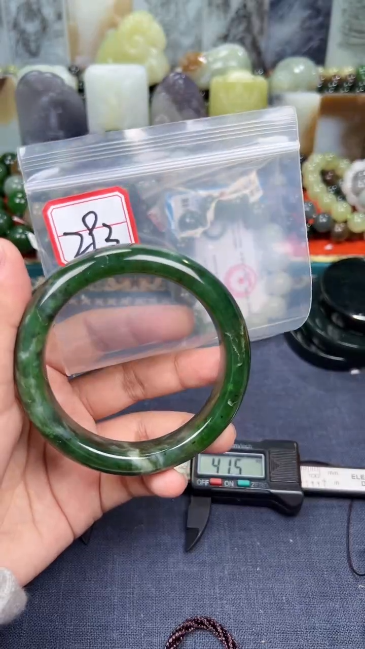 颈饰未镶嵌和田玉和田玉