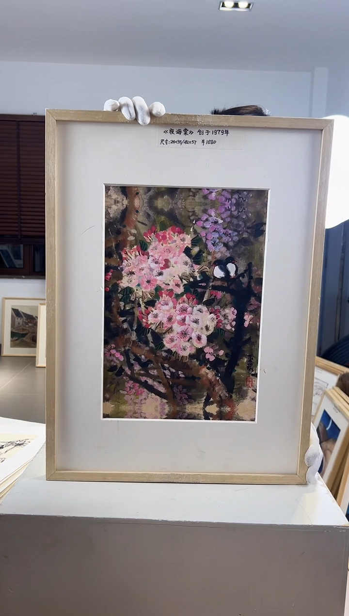 【闪购商品】版画耿玉琨限量作品亲签盖章版画S