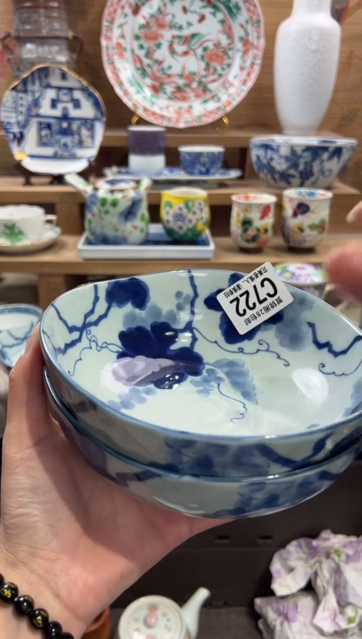 瓷片东**莲      C722