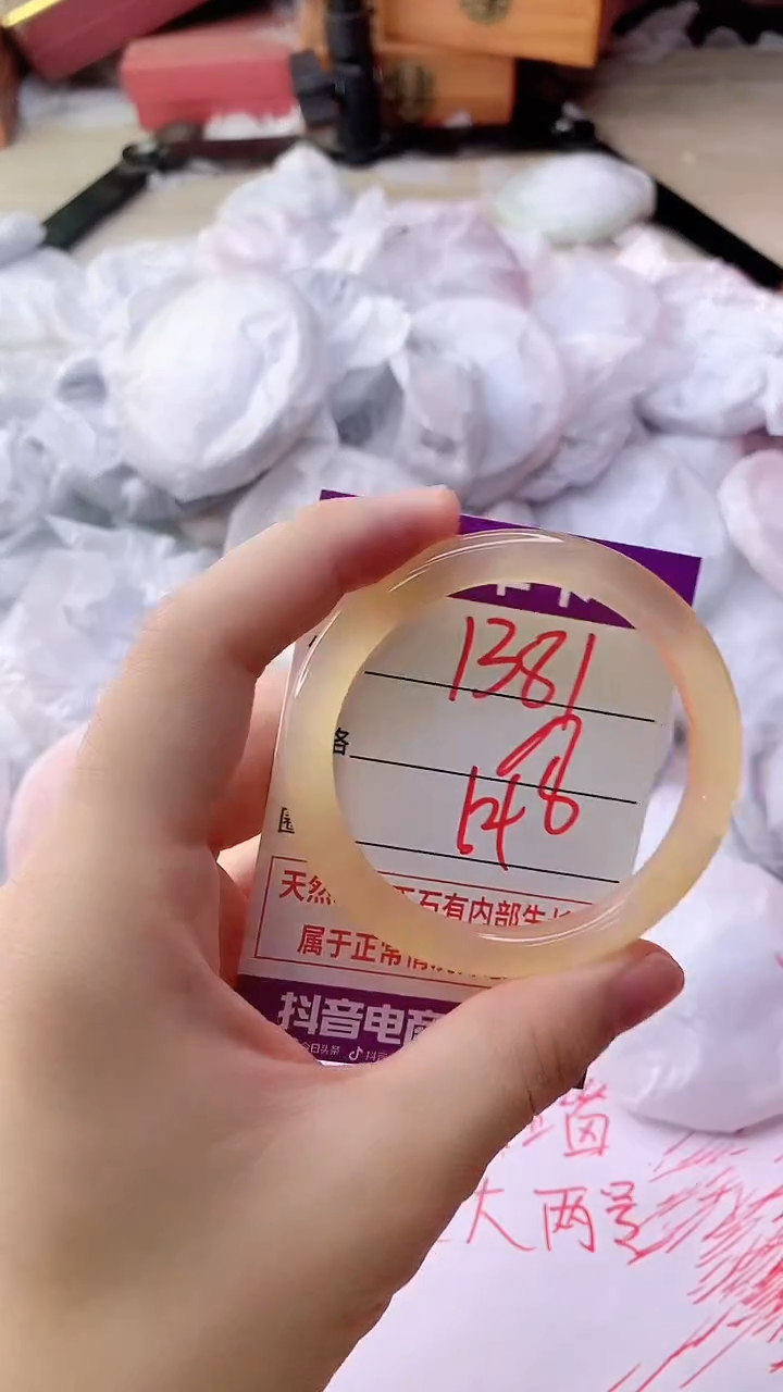 手镯玛瑙/玉髓未镶嵌1381